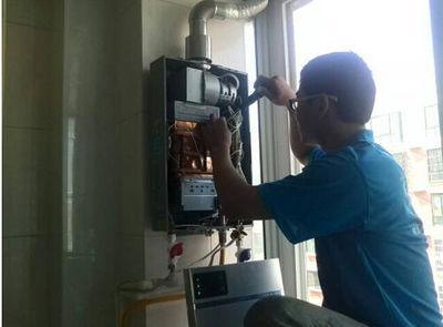 赤峰市欧琳热水器上门维修案例